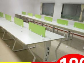 深圳辦公用品特惠 原價(jià)288元屏風(fēng)卡位辦公桌椅會(huì)議桌，現(xiàn)僅需180元