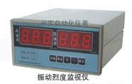 CZJ-B3型雙通道振動烈度監(jiān)測儀在通訊設(shè)備中的應(yīng)用與優(yōu)勢