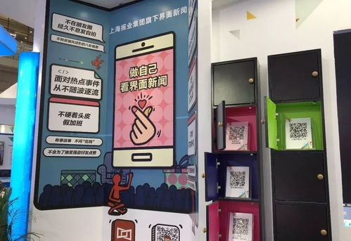 文博會(huì)數(shù)字文化新浪潮 你家產(chǎn)品是否已站在潮頭？